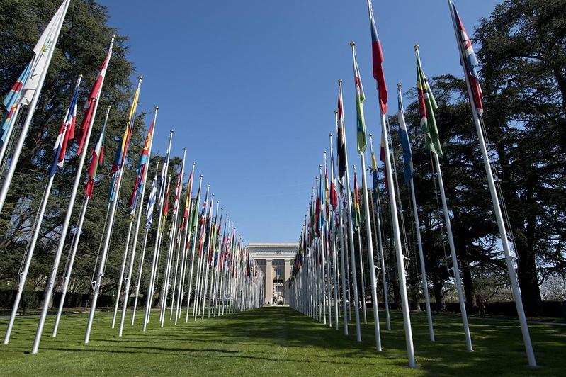 Palais des Nations, Geneva